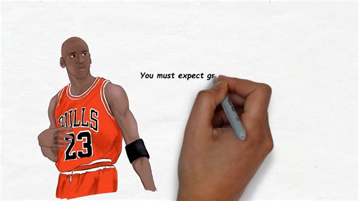 wba_cariquotation_michael_jordan