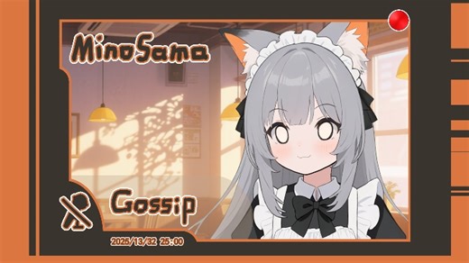 【直播回放】2025/13/32 2025年11月18日12点场