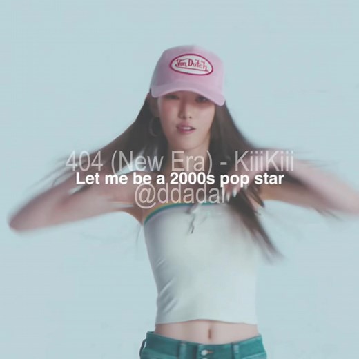 404 (New Era) - KiiiKiii Lyrics Video Translation