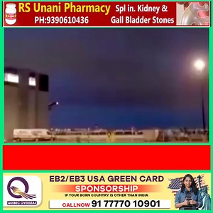168K views · 2.4K reactions | Fire in another plane.. A Canadian flight carrying 389 passengers caught fire. An Air Canada flight caught fire shortly after take off from Toronto International Airport in Canada. The alert crew declared an emergency and returned the plane to land safely at the airport. There are 389 passengers and 13 crew on this flight going to Paris. #plain fire... #Deccantodaynews | Deccan Today News | Facebook