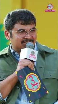 Lallantop UP Adda में Tigmanshu Dhulia ने सुनाए इलाहाबाद यूनिवर्सिटी हॉस्टल के मजेदार किस्से #reels