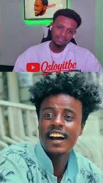 Wrongly Accused #habeshatiktok #viralshorts #ethiopia #drama #film #youtubeshorts