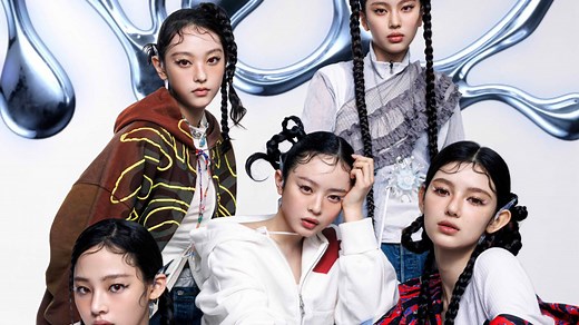 K-pop group NewJeans changes name to NJZ, announces March performance dates amid contract dispute