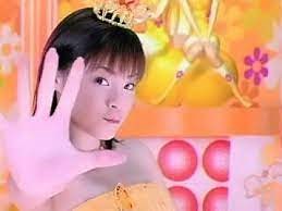 松浦亜弥「ね〜え?」資生堂　ティセラ　CM