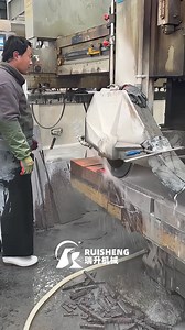 149K views · 629 reactions | Infrared bridge cutting machine RS-700MM #stonemachine #marblecuttingmachine | Ruisheng stone machinery | Facebook