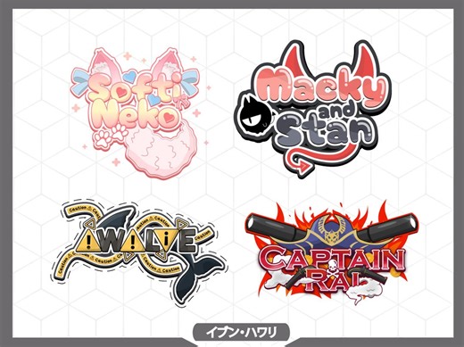 Vtuber Logo Design Animated – Custom Vtuber Branding for Streamers & Content Creators - Etsy Canada