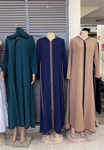 Sabtigena sidana ushidnen intana furnay subixi duhurkina shararka furnay#hoygalabiskadumarka #miyashop #haqabtiredumarmd #miyadesigns