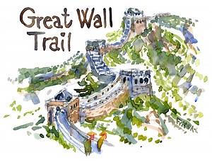 China Great Wall Trail