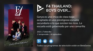 Ver F4 Thailand: Boys Over Flowers en streaming