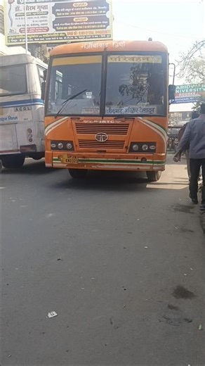 🔥Najibabad Depot #Haridwar ki timing ,#5.00pm ..#U.P Roadways ..♥️🥰🥰