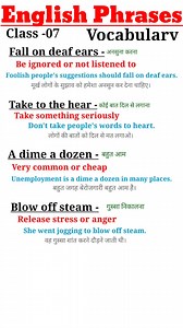 28K views · 171 reactions | English Phrases Class -07 with meaning and Examples #englishwithaadilsir #englishtutoring #englishteaching #education #learn #englishtips4u #englishlesson #English #fbreelsfypシ゚viralfbreelsfypシ゚viral #fbyシvideo | English with Aadil sir | Facebook