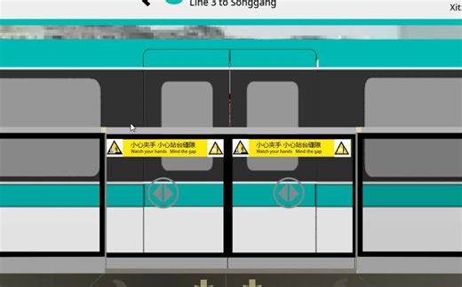 深圳地铁1~8，10，11，14，16，20开关门模拟器