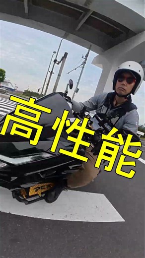 【通勤通学最強】なぜPCXはこんなに売れる？優等生スクーターの凄さと気になった点 #honda #ホンダ #pcx125 #リターンライダー