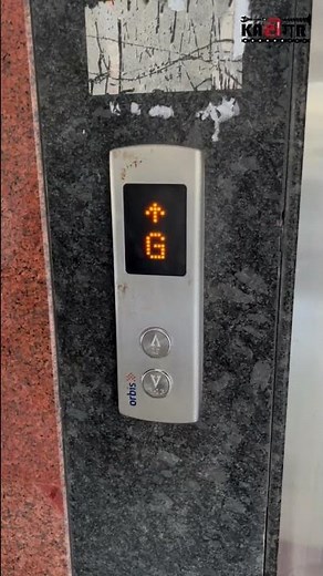 Lift buttons explained | Buttons of lift