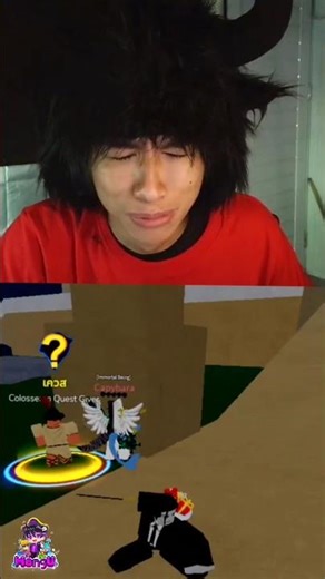 Quotes about block feet? 👶