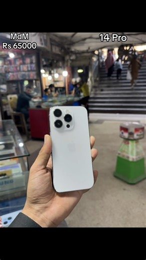 iPhone 14 Pro 128GB for Sale in Gujranwala