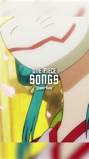 WANO KUNI | One Piece Sound Track