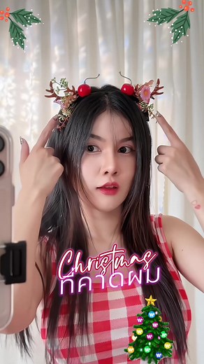 🎄✨คริสต์มาสนี้ต้องมี #ที่คาดผม #ที่คาดผมมีไฟ #ที่คาดผมคริสต์มาส #ที่คาดผมคริสมาสต์มีไฟ