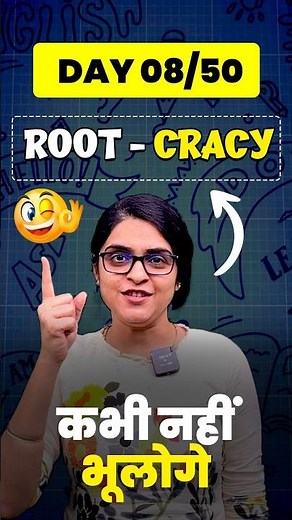 DAY 8- CRACY Root word meaning ✌️💯 #ssccgl2025 #sscvocab #vocabforssc #vocabulary #rootwords