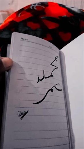 #lovepoetry #poetrylover #foryou