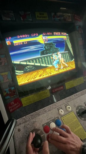 Street Fighter II Turbo: Hyper Fighting #arcade #classicarcade #gaming #videogames #streetfighter