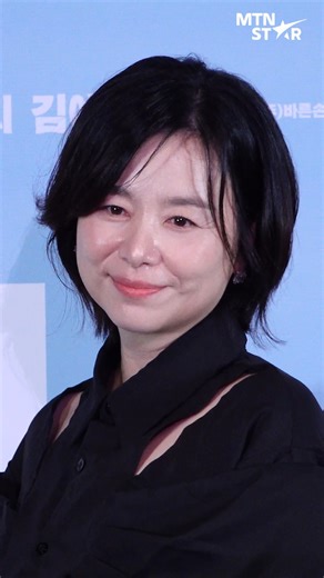 '세계의 주인' 장혜진, 우아함도 월드 클래스 🖤 ｜ Jang Hye Jin [MTN 직캠] #세계의주인 #장혜진 #기생충 #머니투데이방송 #MTN #MTNSTAR | MTN STAR