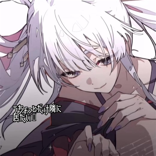 トリノコシティのやっちょ雰囲気儚くて好き 今日班決まったんだけどめっちゃいい班で最高！！修学旅行もあるし楽しみ #超かぐや姫 #ヤチヨ #ゆうちゃん大好き #愛方可愛すぎてむり #らるちゃん大好き ib│@冥 ♡￤@優桜𓂃◌𓈒𓐍