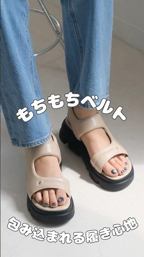 [ 2025春夏新作 ] スニーカー感覚で履ける！厚底スポーツサンダル #shoes #コーデ #靴