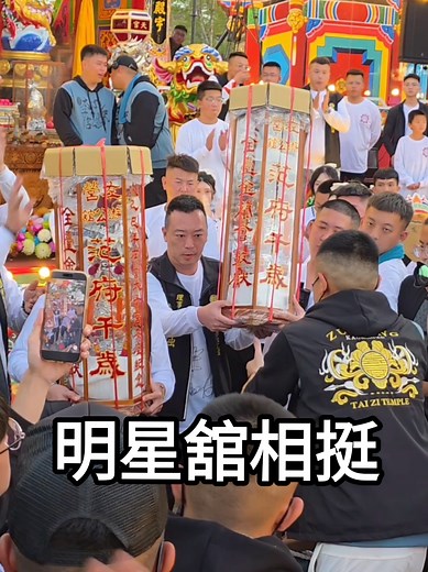 左營大路廟會直播景點介紹