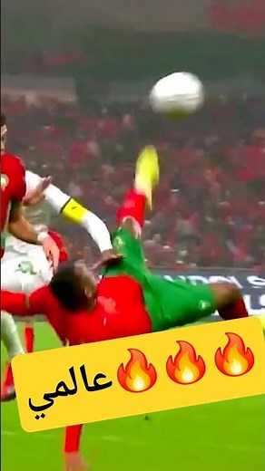 هدف عالمى من ايوب الكعبى فى جزر القمر وفوز المغرب بهدفين فى افتتاح كأس امم افريقيا المغرب 2025