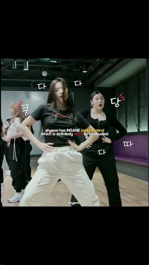 indeed need #ahyeon #babymonster #shorts