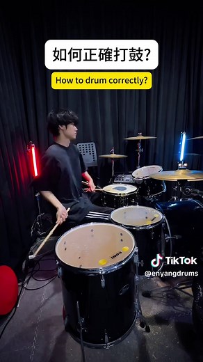 How to Drum Correctly: Essential Techniques for Beginners