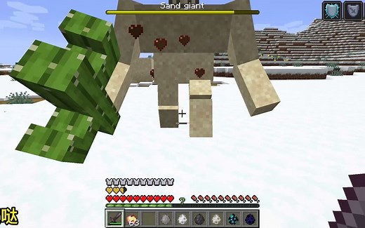 魔哒我的世界怪异BOSS模组，可它们只盯着我打怎么办啊！_我的世界_实况解说