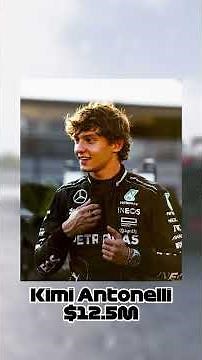 Did You Know How Much F1 Drivers Made in 2025? ‪@Formula1‬ #f1shorts #f1drivers #f1news #formula1