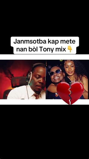 #janmsotba #tonymix #madantonymix