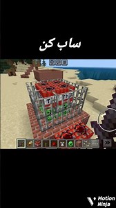 ۱۷ نوامبر ۲۰۲۵