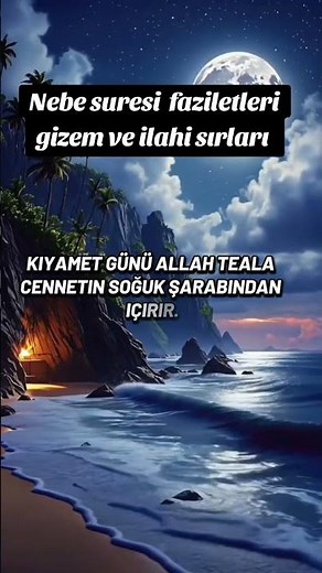 nebe suresi faziletleri gizem ve ilahi sırları #meal #sure #ayet #kuran #hadis
