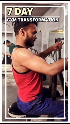 👋"Bye Bye Back Fat!😉 7day#village #gym #exercise #trend #youtube #viral