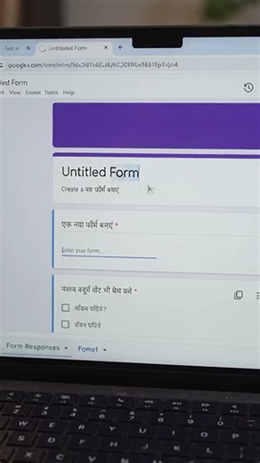 📊 How to Create Google Forms from Google Sheets#viral#shorts#shortsfeed#shortvideo#shortsviral#form