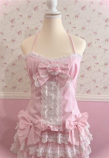 Knee-Deep in Sewing Projects: Embracing Cutecore Aesthetics