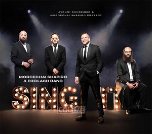 Avrumi Schreiber & Mordechai Shapiro Present Ultimate Wedding Collection