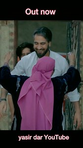 189K views · 7.1K reactions | Eid qurban out now on yasir dar YouTube watch now ❤️ eid mubarakh #eid #eidqurban #eidspecial #yasirdar❤️ #eiduladha | Yasir dar | Facebook