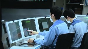 Japan reboots 44-year-old nuclear reactor