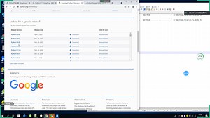 13 python解释器多版本共存