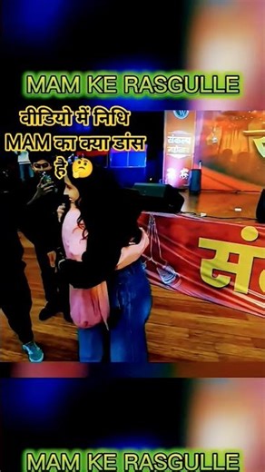 ❗🤔ओ भाई क्या है वीडियो में 😂❗#reels #trending #shorts #trendingnow #dance