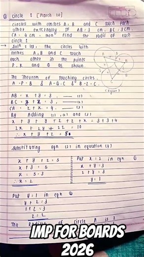 Class 10 math part 2 geometry imp questions ⚡☠️ #short #class10 #viral