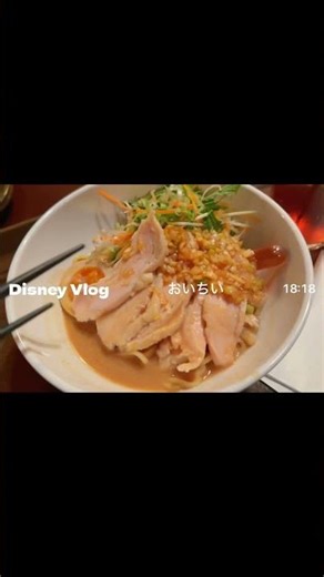 【ディズニーminivlog🌋】食べすぎ夏ディズニー🌈💙🩵 #disney #vlog #shorts