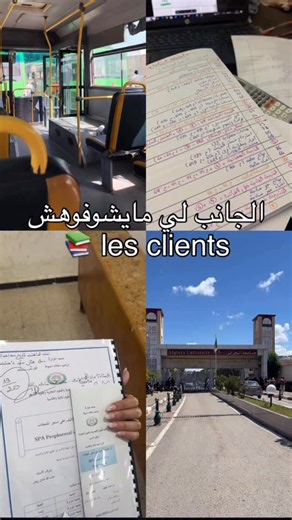 _soutra_brand_ on Instagram‎: "😩🥹💗🍂#fyyyyyyyyyyyyyyyyyyyyyyyyyyyyyyyyyyyyyyyyyyyyyyyyyyyyyyyyyyyyyyyyyyyyyyyyyyyyyyyyyyyyyyyyyyyyyyyyy #حجاب #اسلام #sotra #reels #حجابات #حجاب_شرعي_جمال_المرأة🌸🌝 #احتشام"‎