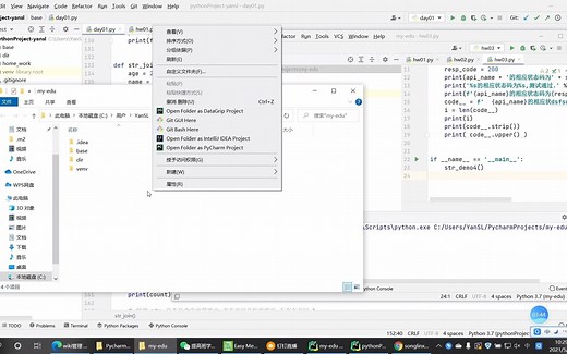 将本地代码传到远程仓库