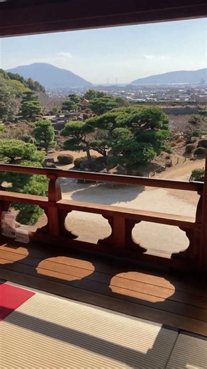 3480 Hofu, YAMAGUCHI